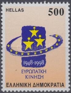 Greece 1998 EUROPA ANNIVERSARY 1948/1998 1 value Perforated Mint (NH)