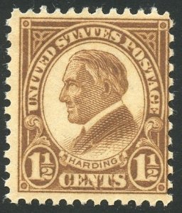 United States Scott 633 MFNHOG - Harding Rotary Press - SCV $2.60