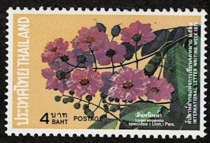 1974 Thailand Scott Catalog Number 710 MNH