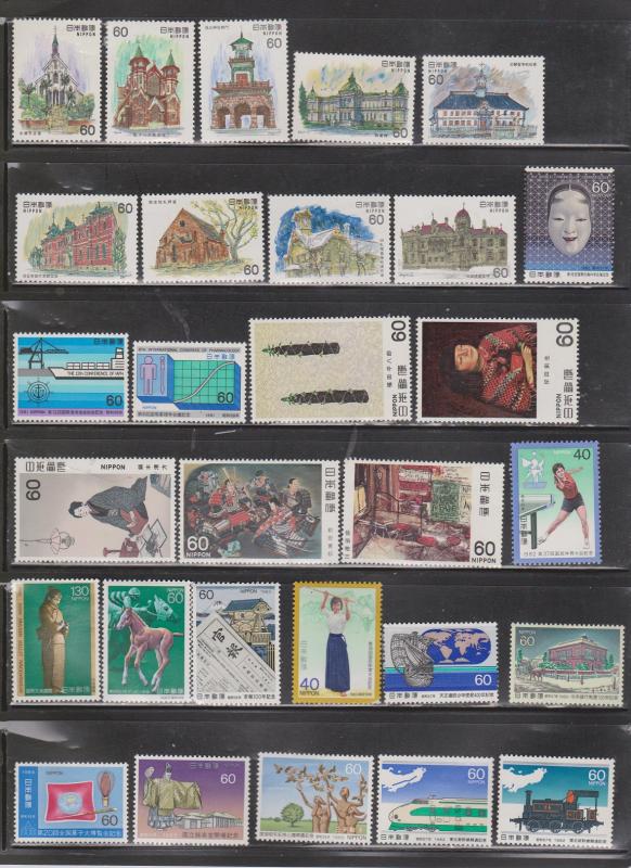 JAPAN - Collection Of Mint Hinged Issues  Some Hinge Marks & Remnants CV $160.00