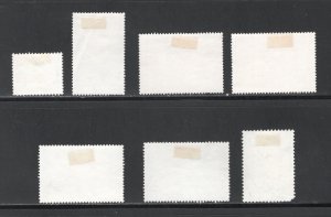 Tunisia  #739, 760, 774-5, 785, 791-2   VF, Used, #760 has a crease .... 6560255