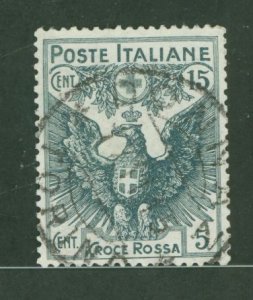 Italy #B3 Used Single