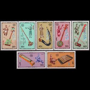 MONGOLIA 1986 - Scott# 1539-45 Musical Inst. Set of 7 NH