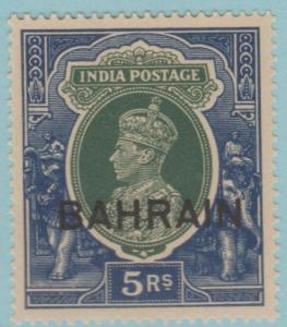 BAHRAIN 34  MINT NEVER HINGED OG ** NO FAULTS EXTRA FINE!