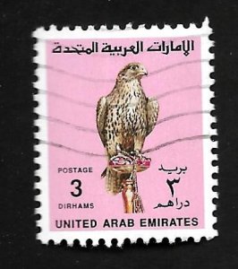 United Arab Emirates 1990 - U - Scott #309