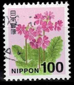 Japan 2015,Sc.#3795 used  Fauna, Flora and National Parks: Japanese Primrose