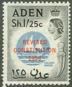 ADEN 64 MNH BIN $1.00