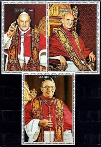 ZAIRE - 1979 - POPE - JOHN XXIII - PAUL VI - JOHN PAUL I - 3 X MINT S/SHEETS!