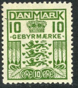 DENMARK 1926 10o LATE FEE STAMP Sc I2 MH
