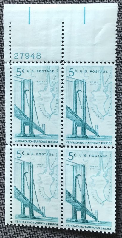 US #1258 MNH Plate Block of 4 UL Verrazano-Narrows Bridge SCV $1.00 L23