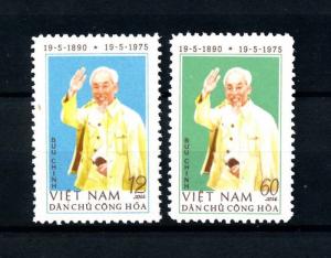 [93723] Vietnam North 1975 Pres. Ho Chi Min  MNH