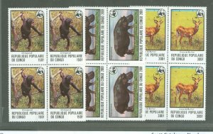 Congo, Peoples Rep. (ex Fr. Congo) #456-458 Mint (NH) Multiple (Animals)