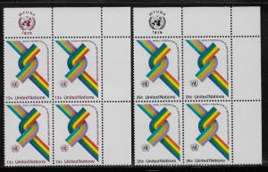 UNITED NATIONS - SC# 272-73 INSCRIP B/4 UR  FVF/MNH 1976