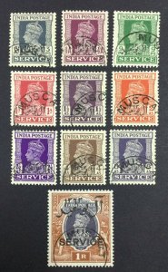 MOMEN: OMAN MUSCAT SG #O1-O10 1944 USED £160 LOT #62027