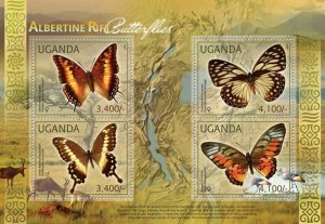 UGANDA - 2012 - Butterflies - Perf 4v Sheet - Mint Never Hinged