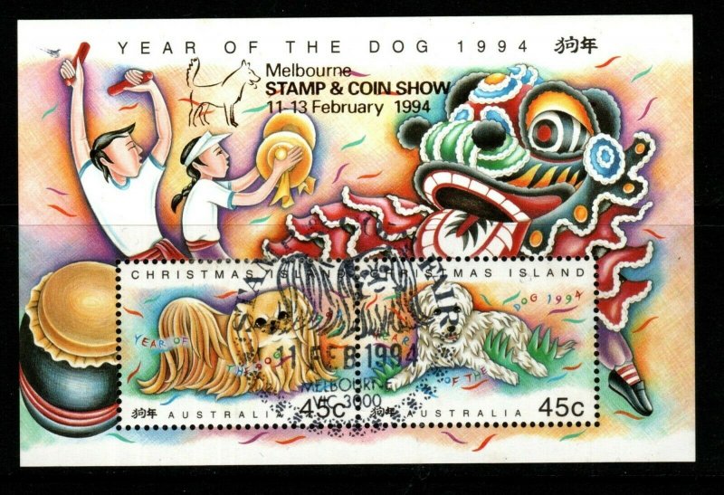 CHRISTMAS ISLAND SGMS388 1994 CHINESE NEW YEAR DOG O/P MELBOURNE FINE USED