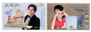 Artsakh Karabakh Armenia 2012 MNH** Mi 65-66 Europa 2010. Book and Children