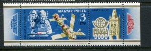 Hungary #C409 MNH
