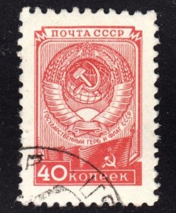 Russia Scott 1689a F to VF used. Lot #B.  FREE...