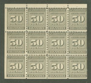 United States #RI18a