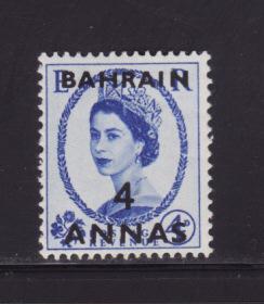 Bahrain 100 MHR Queen Elizabeth II