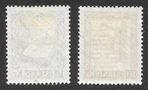 Doyle's_Stamps: MH  Iceland Scott #281* & #282* Issues of 1953