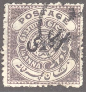 India- Feudatory States, Hyderabad, Scott #o31, Used