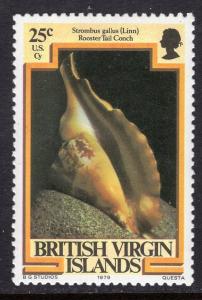 British Virgin Islands 374 Marine Life MNH VF