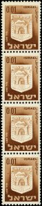 ISRAEL Sc 276 VF/MNH Strip of 4 - 1966 1a Arms of Lod - Fresh