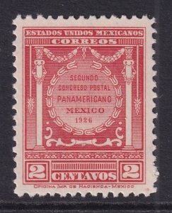 Mexico 658 MNH VF