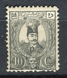 IRAN; 1889 early  classic Nasser Edin issue Mint hinged 10ch.  value