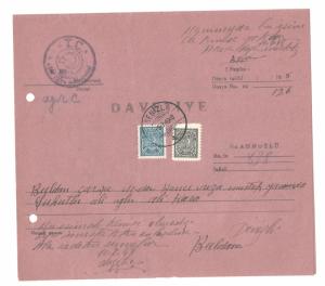 TURKEY, 1948, COURT of JUSTICE INVITATION CARD - 09 July, 1948 (4 SCANS)