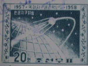 KOREA-1958 SC# 135 SPUTNIK IN ORBIT- USED VERY OLD STAMP VERY FINE