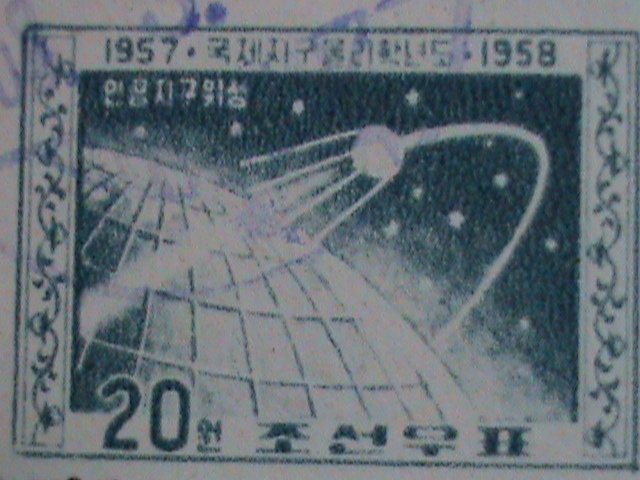 KOREA-1958 SC# 135 SPUTNIK IN ORBIT- USED VERY OLD STAMP VERY FINE