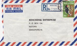 Malaysia Registered Air Mail Envelope With # 23, Rhinoceros Hornbill Stamp