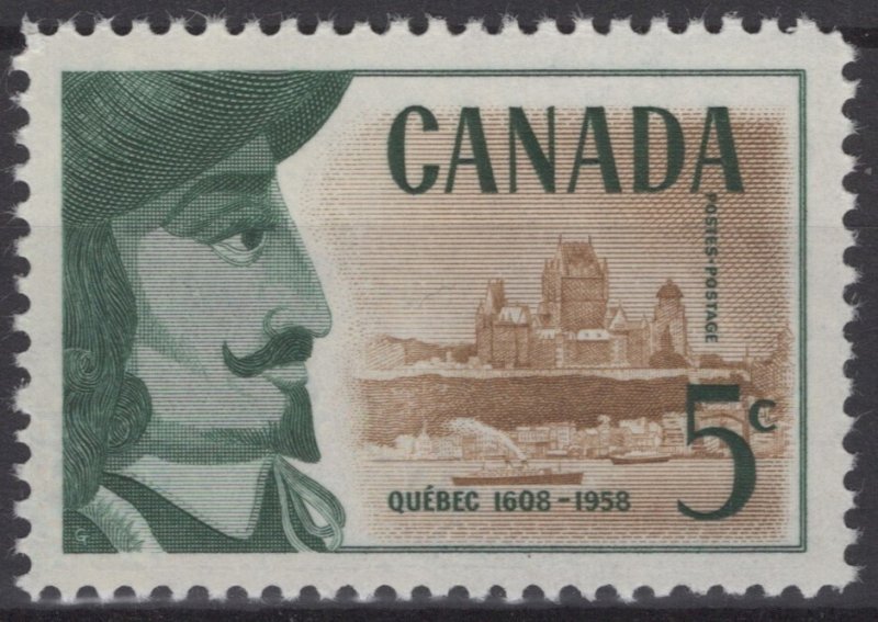 Canada 379 MNH Champlain View of Quebec Landmark ZAYIX 121022S30