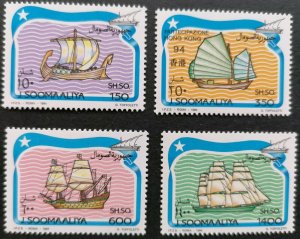 1994 Somalia 499-502 Ships with sails 10,00 €