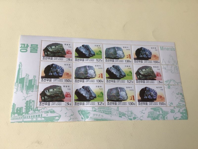 Korea Minerals 2002 mint never hinged stamps sheet Ref 55195