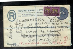 NIGERIA COVER(P1109B)   27K+10K LEOPARD  REG OTUKPO H OTO ENGLAND 