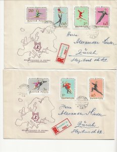 HUNGARY - 2 REGISTERED FIRST DAY COVER (FDC) - Sc 1484-90 - of 1963 - SPORT