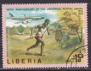 Liberia 666 Universal Postal Union 1974