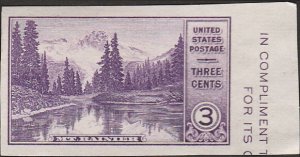 # 770a Mint No Gum As Issued Deep Violet Mt. Rainier Mirror Lake National Par...