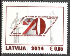 Latvia 2014 20th Anniversary of Diplomatic Relations With Georgia Flags MNH**