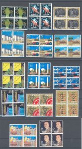 SPAIN 1964 Full Set in blocks x4  Sc#1225/1238 Issue 25 Years of Peace MNH Luxe