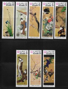 Ras Al Khaima Michel 426A-33A Osaka Stamp Expo '70 Unused Hinged c.v  5.50 Euro