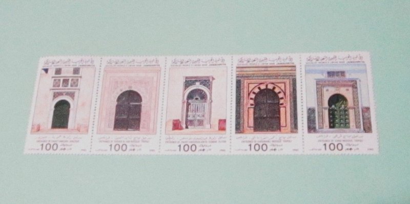 Libya - 1273a-e,  MNH Set. Mosque Entrances. SCV - $10.00