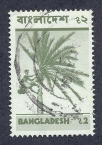 BANGLADESH SC# 83 F-VF U 1974