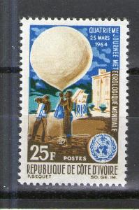 Ivory Coast 213 MNH