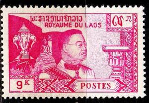 LAOS [1959] MiNr 0091 ( **/mnh )