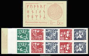 Sweden Scott 1350a Mint never hinged.